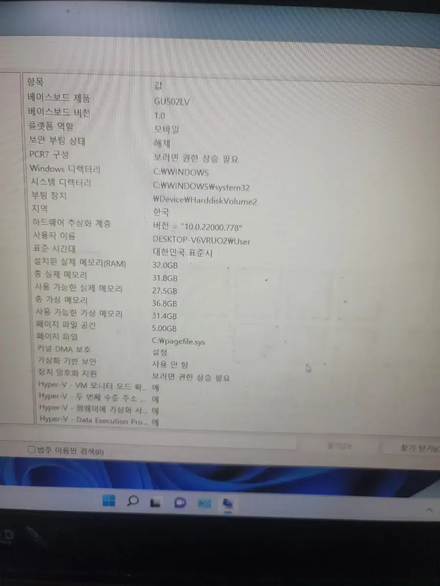 thumbnail-4